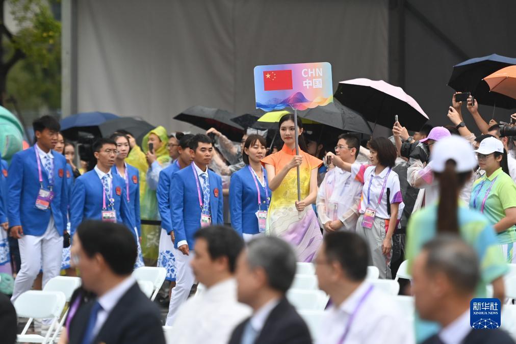 游艺平台开户